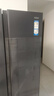 海爾（Haier）盛宴618升雙開(kāi)門(mén)對開(kāi)門(mén)冰箱電冰箱家用一級能效風(fēng)冷無(wú)霜大容量節能BCD-618WGHSSEDBL國家補貼20% 曬單實(shí)拍圖