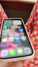 蘋(píng)果15Promax【分期0首付】蘋(píng)果iPhone15pro系列手機 全網(wǎng)通5G 蘋(píng)果15Promax 原色鈦金屬 256G 全網(wǎng)通【超長(cháng)質(zhì)?！看蠖Y包 曬單實(shí)拍圖