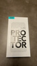 億色適用iphone17ProMax鋼化膜蘋果17ProMax手機(jī)膜17pm無塵倉秒貼膜高清抗指紋全覆蓋防摔保護(hù)膜 曬單實(shí)拍圖