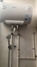 美的 MIDEA儲水式電熱水器家用50/60升/80升電熱水器 一級能效速熱出水?dāng)嚯?50升機械速熱+雙防電墻丨2-3人 曬單實拍圖