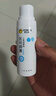 杰士邦醫(yī)用潤滑液夫妻用共80g潤滑劑潤滑油私處房事用情趣用品高潮液性 曬單實拍圖