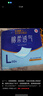 永?？党扇俗o理墊 XL20片 尺寸80*90cm 嬰兒孕產(chǎn)婦床墊老人一次性隔尿墊 曬單實拍圖