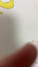得力30*22cm藍(lán)色雙面小白板 兒童畫(huà)板磁鐵吸附白板寫(xiě)字板小黑板白板支架式 家用辦公手寫(xiě)板提示板 曬單實(shí)拍圖