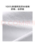 布先生春夏季短袖T恤男士純棉小白T純色內搭打底衫 白色 XL(180) 曬單實(shí)拍圖