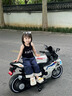 貝得龍超大號兒童電動(dòng)摩托車(chē)兩輪機車(chē)男女寶寶可坐可充電玩具摩托車(chē) 白色+腳踩油門(mén)+12V4.5+車(chē)身燈光 曬單實(shí)拍圖