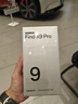 OPPO Find X9 Pro 16GB+512GB 霜白 哈蘇2億長(cháng)焦鏡頭 7500mAh 5G旗艦手機【孫穎莎同款】 曬單實(shí)拍圖