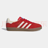 阿迪達(dá)斯（adidas）三葉草男女鞋GAZELLE INDOOR低幫休閑鞋IF1808紅白37 曬單實(shí)拍圖