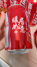 可口可樂(lè )喬遷可樂(lè )定制搬家喬遷新居入宅擺件儀式用品可樂(lè )定制裝飾布置定制 五福星臨門(mén)推薦2號 曬單實(shí)拍圖