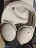 Bose QuietComfort 消噪耳機 無線消噪藍牙耳機頭戴式主動降噪耳機 QC45升級款 動態(tài)音質(zhì)均衡 QC45升級款-晨霧白 曬單實拍圖