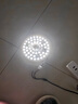 雷士照明led吸頂燈燈芯替換磁吸燈條燈盤燈管客廳改造led燈板模組 24W Φ17cm 白光 每個(gè)id限1件 曬單實(shí)拍圖