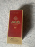 五糧液 經(jīng)典10  濃香型白酒  52度 500ml 單瓶裝 超高端 曬單實(shí)拍圖