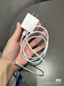 京選京東自有品牌 30W套裝蘋(píng)果iphone充電器氮化鎵快充套裝兼容pd20W適用16/15華為小米手機平板type-c 曬單實(shí)拍圖