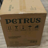 柏翠（ petrus ）【政府補貼】意式咖啡機全半自動(dòng)家用奶泡機研磨一體小型雙泵牛角手柄PE3899 曬單實(shí)拍圖