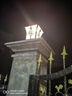 親創(chuàng)太陽(yáng)能柱頭燈家用圍墻戶(hù)外大門(mén)燈柱子燈門(mén)柱燈防水墻頭燈庭院燈 翹角尖福-兩用款-大號(hào) 黑色 曬單實(shí)拍圖