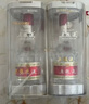 五糧液 普五八代 2022-25年 濃香型白酒 52度 500ml*6 原箱 年份隨機 曬單實(shí)拍圖