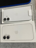 Apple/蘋(píng)果 iPhone 16（A3288）256GB 白色 支持移動(dòng)聯(lián)通電信5G 雙卡雙待手機(jī) 曬單實(shí)拍圖