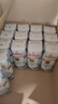 安佳（Anchor）4.4g原生高鈣高蛋白全脂純牛奶250mL*24盒新西蘭原裝進(jìn)口草飼 曬單實(shí)拍圖