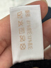 都市麗人內衣女士秋褲九分褲秋冬打底褲保暖2G31AB 曬單實(shí)拍圖