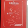 火焰戰士車(chē)載滅火器水基滅火器家用新能源汽車(chē)國標消防3C認證21B環(huán)保620ml 曬單實(shí)拍圖
