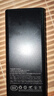 快充充電寶3C認證1/20000毫安超大容量超薄小巧便攜移動(dòng)電源適用華為小米蘋(píng)果16 14可攜帶上飛機15 曜石黑 [升級款/國產(chǎn)A級電芯]超級快充/智能數顯 20000ma 曬單實(shí)拍圖