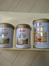 湯臣倍健蛋白粉450g+植物蛋350g 含乳清蛋白粉 補充蛋白質(zhì)粉 禮盒送禮 曬單實(shí)拍圖