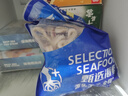 鴻順 魷魚圈1斤裝 鮮捕速凍 海鮮水產(chǎn) 燒烤火鍋食材 鐵板魷魚 曬單實拍圖