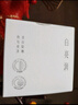 京潤(rùn)珍珠（gNPearl）美白祛斑霜早晚面霜套裝 美白減黃淡化斑點(diǎn)珍珠霜國(guó)貨護(hù)膚品 曬單實(shí)拍圖