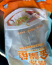 恒興食品 原條金鯧魚(yú)凈重2斤/4條裝 BAP認證海鮮生鮮深海魚(yú)火鍋食材  曬單實(shí)拍圖