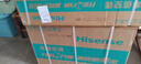 海信大薄荷空調(diào) 易省電Ultra 大1.5匹掛機(jī) AI省電 舒適風(fēng) 雙翼定制風(fēng) 新一級(jí)能效KFR-35GW/A330UPro-X1 曬單實(shí)拍圖