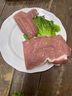 龍大肉食 豬里脊肉2斤 豬通脊豬外脊豬肉生鮮 鹵肉烤腸食材 出口日本級 曬單實(shí)拍圖