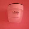 玉蘭油（OLAY）活膚菁華面霜50g抗皺緊致抗衰老護膚品保濕面霜生日禮物送女友 曬單實拍圖
