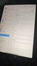 Apple蘋(píng)果ipad9/10/Pro2022/21/20款 /air5/mini7/6二手平板電腦 iPad 10代 曬單實(shí)拍圖