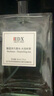 IDX大吉嶺茶古龍男女士香水持久淡香木質(zhì)香調(diào)香氛情人節(jié)禮物50ml 曬單實(shí)拍圖
