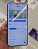 小米（MI）REDMI Note15 Pro+ 第四代驍龍7s 7000mAh 龍晶玻璃十倍抗摔 IP68防水 12+256 天青藍(lán) 紅米 5G手機(jī) 曬單實拍圖