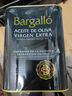Olis Bargalló【保真橄欖油】百谷納特級初榨橄欖油3L瓶裝 西班牙原裝原瓶進(jìn)口 曬單實(shí)拍圖