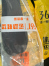 361°正品超軟防臭軍訓鞋墊加厚運動(dòng)吸汗透氣艾草抗菌減震鞋墊可裁剪 曜石黑/熒光綠【2雙裝】 41 曬單實(shí)拍圖