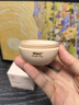 儒意（RUYI）淡紋眼霜30g淡化細紋眼紋抗皺提拉緊致黑眼圈抗祛眼袋衰老情人節(jié) 曬單實拍圖