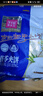 御食園茯苓夾餅328g/袋混合口味裝 蜜餞小吃 曬單實(shí)拍圖