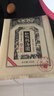 缸鴨狗 1926 黑芝麻湯圓320g 16只 寧波老字號湯圓 元宵 早餐 甜品 曬單實(shí)拍圖