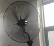 長(cháng)城電風(fēng)扇工業(yè)風(fēng)扇壁扇強力大功率掛壁扇工廠(chǎng)車(chē)間商用強力風(fēng)扇壁掛式墻壁牛角扇大風(fēng)力搖頭電風(fēng)扇 FS-50【掛壁扇+鋁鎂葉】升級線(xiàn)控 曬單實(shí)拍圖