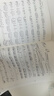全國小提琴演奏考級作品集(附光盤(pán)第3套第8級中國音樂(lè )家協(xié)會(huì )社會(huì )音樂(lè )水平考級教材) 曬單實(shí)拍圖