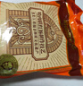 哈肉聯(lián) 兒童紅腸510g 東北特產(chǎn)哈爾濱紅腸蒜香即食香腸熟食中華老字號 曬單實拍圖