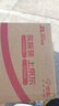 協(xié)和花佳立秀牌曲儷膠囊*5瓶減肥瘦身燃脂排油瘦肚子減腹北京協(xié)和 曬單實(shí)拍圖