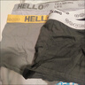 【爆款純棉必屯】hello男士?jì)妊澞兴慕瞧浇茄澮志鷄類(lèi)感舒適不勒 淺灰色 1條 2XL 曬單實(shí)拍圖