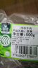 科爾沁 國產(chǎn)原切牛里脊1斤 牛肉生鮮【真原切】 曬單實(shí)拍圖