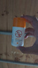 大寶維C煥白淡斑精華乳50ml煙酰胺vc精華美白乳液面霜面部護(hù)膚品 曬單實(shí)拍圖