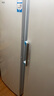 海爾（Haier）【小紅花冰柜-綻放版】290升風冷無霜小冰柜家用立式冰柜冷藏冷凍柜小冰箱BD-290WGHEGDW9國家補貼 曬單實拍圖