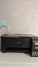 愛(ài)普生（EPSON）墨倉(cāng)式 L3255彩色打印機(jī) 微信打印/無(wú)線連接  家用打印優(yōu)選（打印、復(fù)印、掃描、AI學(xué)習(xí)打印機(jī)） 曬單實(shí)拍圖