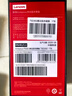 ThinkPlus聯(lián)想移動(dòng)固態(tài)硬盤(pán)1TB 560MB/s 高速電腦PSSD手機(jī)直連type-C辦公硬盤(pán)TSD302系列 曬單實(shí)拍圖