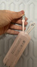 圖拉斯【新充電寶3C認(rèn)證】Yoga能量棒三合一充電寶可上飛機(jī)自帶伸縮線10000mah帶插頭快充移動(dòng)電源35W 【新3C安全認(rèn)證】1萬毫安 | 櫻花粉 【三合一新形態(tài)】 自動(dòng)蓄電 | 可上飛機(jī) 曬單實(shí)拍圖